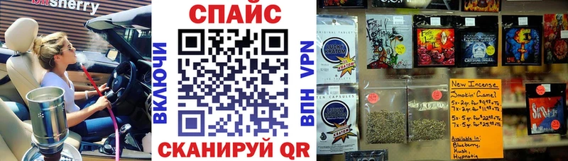 darknet Telegram  Сафоново  Бутират BDO 33% 
