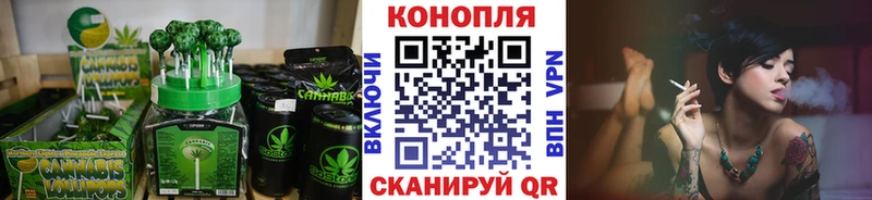 ссылка на мегу зеркало  Сафоново  Печенье с ТГК марихуана  цена  