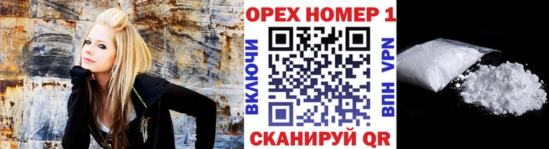 кракен зеркало  Сафоново  Cocaine 99% 