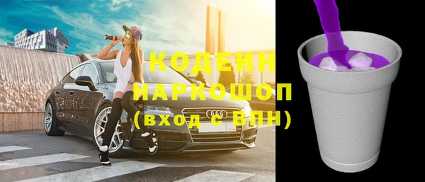 ешки Абдулино