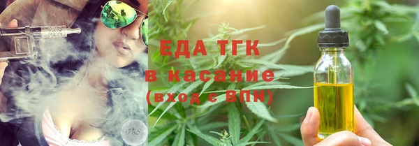 ешки Абдулино