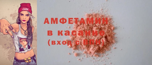 ешки Абдулино