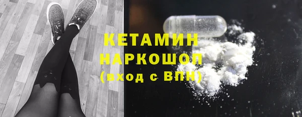 ешки Абдулино