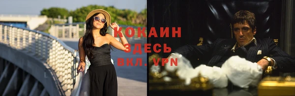 ешки Абдулино