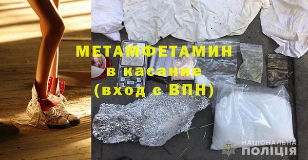 ешки Абдулино