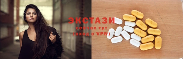 марки lsd Абинск