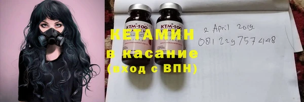 ешки Абдулино