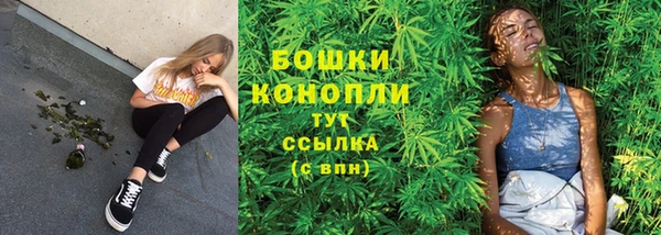 марки lsd Абинск