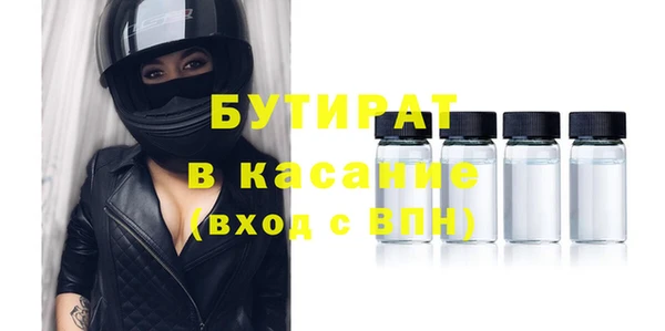 ешки Абдулино