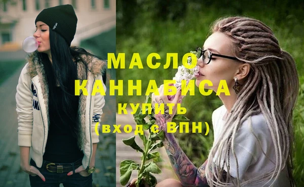 ешки Абдулино