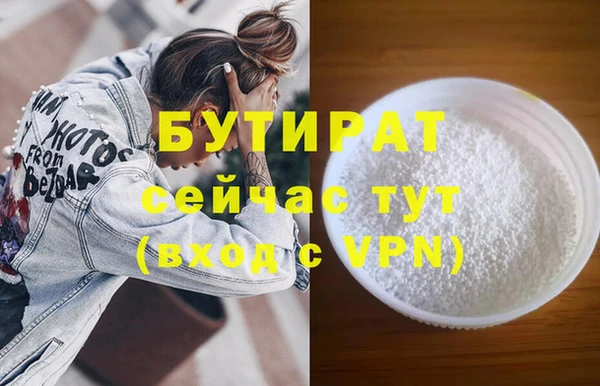 ешки Абдулино