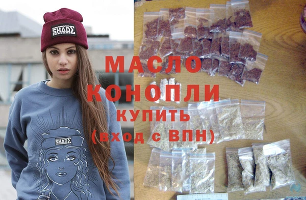 марки lsd Абинск