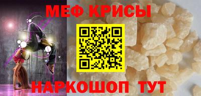 ECSTASY Рузаевка