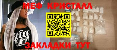 ECSTASY Рузаевка