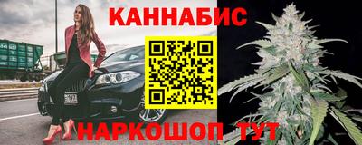 ECSTASY Рузаевка