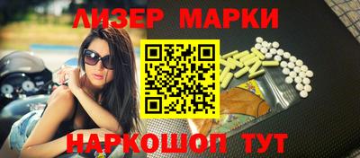 ECSTASY Рузаевка