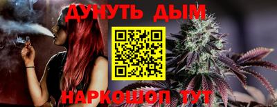 ECSTASY Рузаевка