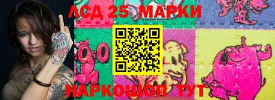 метадон Рыбинск