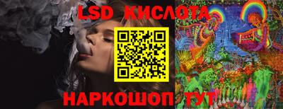а пвп мука Рязань