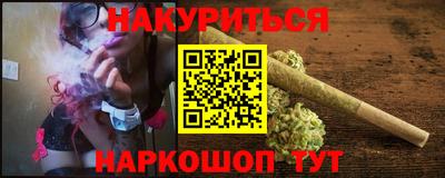 ECSTASY Рузаевка