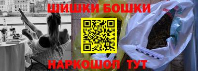 а пвп мука Рязань