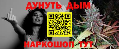 ECSTASY Рузаевка