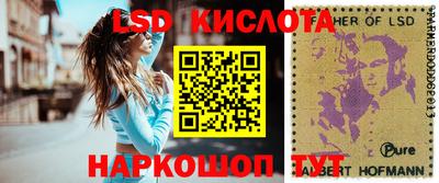 а пвп мука Рязань
