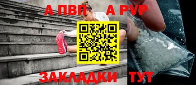 ECSTASY Рузаевка