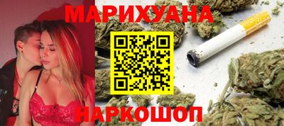 а пвп мука Рязань