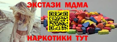 а пвп мука Рязань