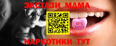 метадон Рыбинск