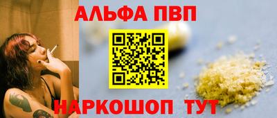 ECSTASY Рузаевка