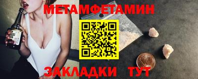 ECSTASY Рузаевка