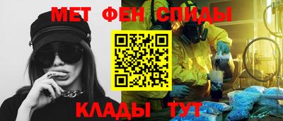 ECSTASY Рузаевка