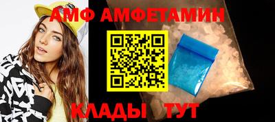 а пвп мука Рязань
