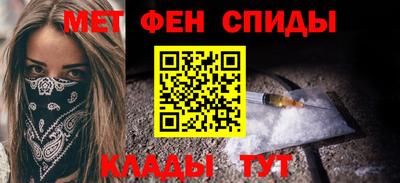 а пвп мука Рязань