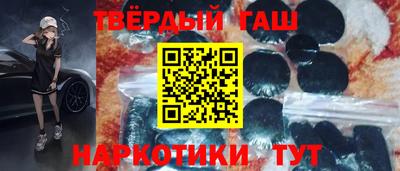 ECSTASY Рузаевка