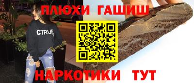 метадон Рыбинск