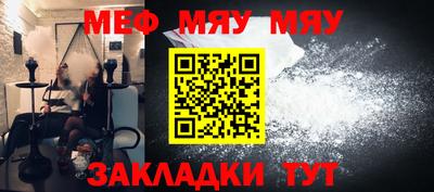 ECSTASY Рузаевка