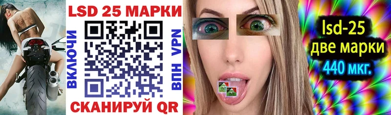 Марки N-bome 1,5мг  Сафоново 